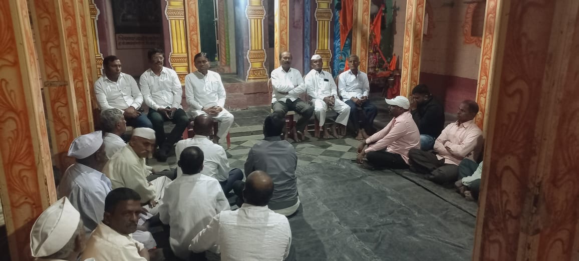 Former Minister Shivajirao Naik Sir Contact Visit